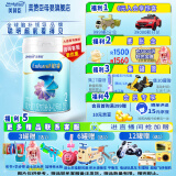 美赞臣官方店【会员专享】婴幼儿儿童宝宝奶粉 【新国标】铂睿2段850g