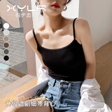 相伊恋人吊带背心女2025年夏季新款外穿辣妹装薄款抹胸无袖修身内搭打底衫 黑色 均码 【适合80-145斤】