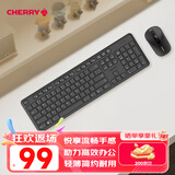 CHERRY樱桃 DW2300 无线键鼠套装 键盘鼠标二代升级版商务办公家用笔记本电脑外接全尺寸轻音便携 经典黑