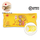 吴金林[钟祥特产] 钟祥吴金林蟠龙菜 真空包装 荆门爱谷者肉糕剁菜卷切 贡品蟠龙菜500克