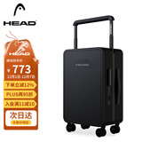 海德（HEAD）【平衡】行李箱PC中置宽拉杆旅行箱高颜值万向轮20英寸登机箱