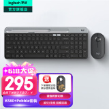 罗技（Logitech）K580无线蓝牙超薄静音键盘 办公键盘笔记本电脑手机Mac平板ipad键盘双模外接键盘薄膜便携多屏家用 键鼠套装-星空灰【K580+Pebble】