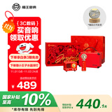 猫王收音机猫王音响猫王小王子OTR欢唱版便携式蓝牙音箱K歌音响麦克风【玫好欢唱礼盒】礼物高保真防水家用