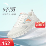 安踏轻便跑鞋女夏季网面透气软底跑步鞋减震运动鞋女旅游鞋