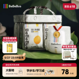 bebebus 金标茶树精华成长裤3XL20片(≥17kg)透气超薄拉拉学步裤男女宝