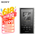 索尼（SONY）NW-A306 安卓无线蓝牙高解析度无损音乐MP3播放器 便携随身听初高中学生英语 32G 灰色