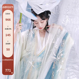 十三余小豆蔻儿[云上流岚]夏季清冷双层大袖衫长衫印花套装汉服女 长衫 现货 S