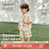 babylove宝宝短袖套装夏季竹棉山茶纱布薄款透气外出儿童清新家居服夏装