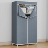 索尔诺（SuoErnuo） 布衣柜家用出租房宿舍卧室衣柜收纳寝室挂衣柜储物柜简易衣柜 银灰色【长70*宽45*高155】