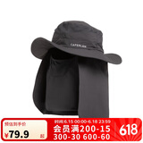 迪卡侬太阳帽夏折叠透气遮脸户外出游骑行大沿防晒帽-4084638
