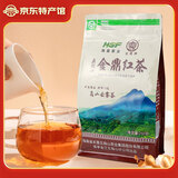 白马岭红茶海南白沙红茶 五指山金鼎红茶250g袋装 口粮茶工夫茶高山云雾 金鼎红茶250g