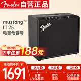 FENDER芬达吉他音箱mustang™ LT25瓦 野马电吉他电箱吉它贝斯音响