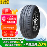佳通(Giti)轮胎195/60R15 88H E1 适配 比亚迪F3/花冠/欧诺/伊兰特