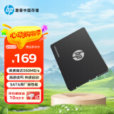 HP惠普 480GB SSD固态硬盘 SATA3.0接口 S650系列读速高达560MB/s 台式机笔记本电脑DIY通用