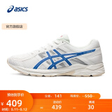 亚瑟士ASICS男鞋缓冲透气跑步鞋运动鞋网面回弹跑鞋GEL-CONTEND 4 白色/蓝色 43.5