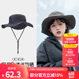 骆驼（CAMEL）【baby同款】渔夫帽夏薄款大头围防晒遮阳太阳帽子大帽檐遮脸帽 【UPF50+轻量防晒】深灰，2115-1 均码