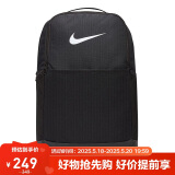 耐克（NIKE）男女训练双肩包 旅行包电脑包书包DH7709-010 黑