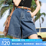 百图betu女装夏季新款牛仔裤高腰百搭显瘦A版牛仔短裤女2403T82 牛仔色 M