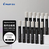 百乐（PILOT）水性可擦白板 大容量M咀粗杆记号笔物流标记笔 WBMAR-12L黑色12支装