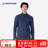 迪卡侬（DECATHLON）摇粒绒外套抓绒衣男保暖户外运动加厚秋绒衣冲锋衣内胆 男款-全拉链-蓝色 2XL