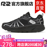 R2 REAL RUNR2云跑鞋专业马拉松跑步鞋男女竞速慢跑鞋减震耐磨夏季网面透气 黑色【建议拍大一码】 42