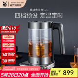 WMF福腾宝不锈钢 玻璃可调温电茶壶烧水壶电热水壶保温茶壶 电热水壶 玻璃电茶壶1.7L