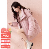 唐狮（TonLion）2024羽绒服女连帽保暖外套宽松 蜜桃粉/二批 L