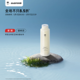 至本新版舒颜修护精华露替换装50ml（需配合新版正装容器使用）