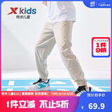 特步（XTEP）童装男童长裤新款儿童中大童针织裤子百搭时尚运动休闲长裤 豆卡其【夏季款-梭织】 160 cm