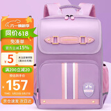第九城堡书包小学生男孩护脊儿童书包1-3-6年级英伦风女生减负双肩背包
