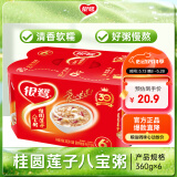 银鹭银鹭 八宝粥 桂圆莲子 360g*6罐 