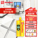 皇氏工匠水性无溶剂环保美缝剂十大品牌负离子净味抗菌真瓷胶法国A+皇氏银