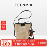 天美意（TEENMIX）女包牛皮水桶包复古斜挎通勤单肩包实用生日礼物送女友老婆妈妈