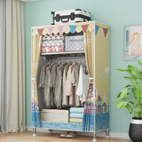 伊在家简易衣柜卧室出租房耐用布衣柜衣服收纳柜布艺衣橱宿舍寝室挂衣柜 1900阳光小镇【84cm】