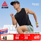 匹克二次呼吸运动背心男夏季速干衣透气上衣户外无袖跑步背心DF652017