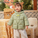 巴拉巴拉童装宝宝羽绒服男童冬装女童连帽外套萌趣2025新款面包服外套