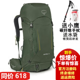OSPREY 小鹰户外登山包 Kestrel 38L48L58L68L双肩背包男款旅行露营徒步 卡其绿38L L/XL