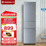 上菱 220升三门冰箱 节能低音 高效保鲜 三门三温区 大容量多门小型家用电冰箱 BMM220L（皓月银）
