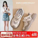 ZHR登山鞋女春秋户外运动鞋女轻便厚底休闲女鞋 KD03 米色 40