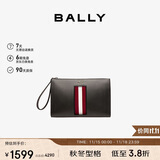 BALLY巴利【秋季焕新】男包条纹手拿包手抓包信封包6302464 礼物