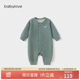 babylove婴幼儿连体衣春秋衣服蚕丝羊毛保暖睡衣男女宝宝哈衣爬服春季外穿 玛瑙绿 90cm