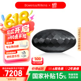 宝华韦健Formation Wedge【国家补贴】 无线HIFI蓝牙音箱  B&W高音质家用有源智能音响高保真灯笼 黑色