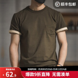 马登工装三本针重磅纯棉T恤男阿美咔叽复古纯色口袋短袖透气打底衫夏 绿色 L