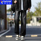 啄木鸟牛仔裤男2025秋冬潮流宽松直筒裤男美式高街裤子秋冬男阔腿长裤男 黑灰色常规 XL 建议130-150斤