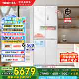 东芝（TOSHIBA）白珍珠450自动制冰60cm超薄零嵌平嵌入式国家补贴十字对开门家用一级能效电冰箱GR-RF450WI-PM151