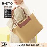 百思图冬季商场同款时尚潮流通勤大容量单肩包斜挎女X2847DX2 杏/棕 F