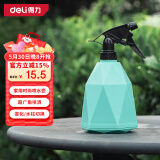 得力（deli）喷水壶喷雾器园艺浇花洗车酒精消毒喷壶手压式绿色 DL581005B