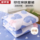 雅鹿亲肤磨毛夏凉空调被单双人学生宿舍家用单夏被200*230cm爱慕倾心