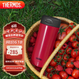 膳魔师（THERMOS）保温杯400ml温度显示水杯子男女士高档礼品咖啡泡茶杯TCDC-400 RD