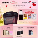 范思哲（VERSACE）侯明昊同款星夜水晶女士香水50ml 520情人节礼物生日礼物送女友